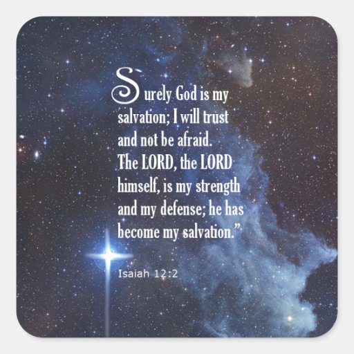 Isaiah 12 2 Zazzle