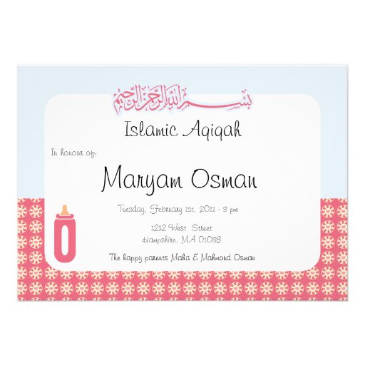 Aqiqah Invitation