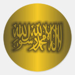 Islamic Creed Round Sticker