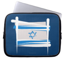 Israel Brush Flag Computer Sleeve