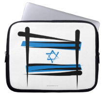Israel Brush Flag Computer Sleeves