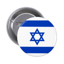 israel buttons