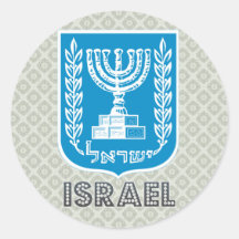 Israel Coat of Arms Round Stickers
