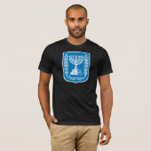 Israel Emblem T Shirt Zazzle