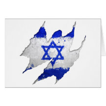 Israel flag graffiti rip card