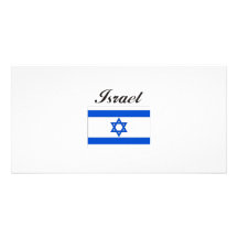Israel Flag Photo Card Template