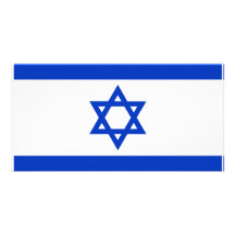 Israel Flag Photo Cards