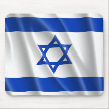 ISRAEL MOUSE PADS