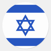 israel round sticker