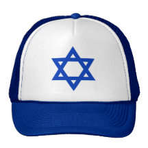 Israel Star of David Hat