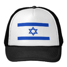 israel trucker hat