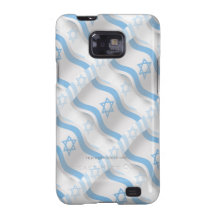 Israel Waving Flag Samsung Galaxy S2 Cases