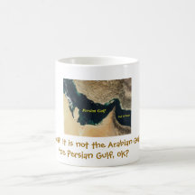 It is not the Gul... Coffee Mug