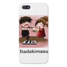 Itadakimasu! iPhone 5 Capas