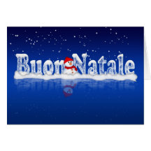 Italian Christmas Card - Buon Natale e Felice Anno