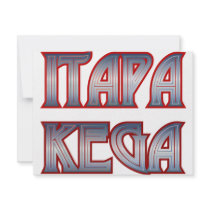ITAPA KEGA