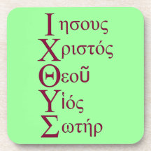 IXOYE Acronym - Red Beverage Coaster