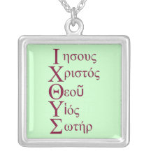 IXOYE Acronym - Red Custom Necklace