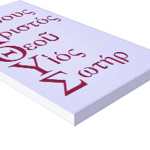 IXOYE Acronym - Red Gallery Wrapped Canvas