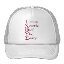 IXOYE Acronym - Red Hat