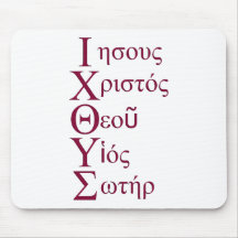 IXOYE Acronym - Red Mousemats