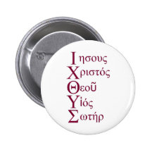 IXOYE Acronym - Red Pinback Button