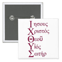 IXOYE Acronym - Red Pins