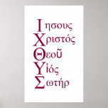 IXOYE Acronym - Red Print