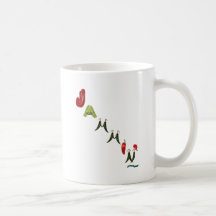 Jammin' Chilli Peppers Mug