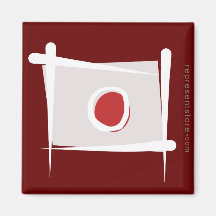 Japan Brush Flag Magnet