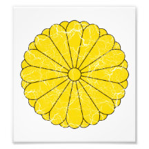 Japan Coat Of Arms Photo Art