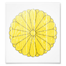 Japan Coat Of Arms Photo Art