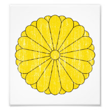 Japan Coat Of Arms Photo Print