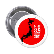 Japan Earthquake Pins
