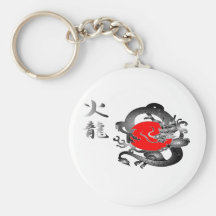 Japan Flag Fire Dragon Key Chains