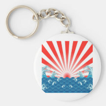 Japan Flag - NIPPON Keychains