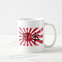 Japan Kanji Flag Vintage Mug