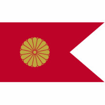 Japan Kou(Tai)Gou, Japan flag Photo Cutout