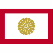 Japan Kouzoku, Japan flag Acrylic Cut Out