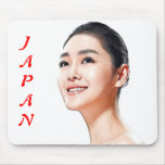 JAPAN mousepads