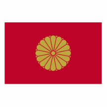 Japan Sessyo, Japan Photo Cut Out