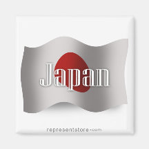 Japan Waving Flag Fridge Magnets