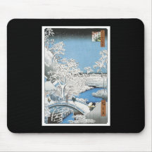 Japanese Art mousepad