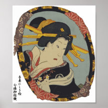 japanese art ukiyoe posters