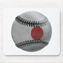 Japanese Baseball Mousepad