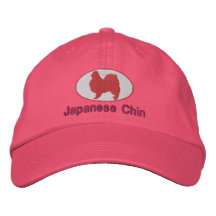Japanese Chin Embroidered Hat (Pink)