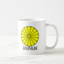 Japanese Emblem Mug