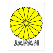 Japanese Emblem Post Card