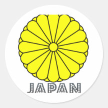 Japanese Emblem Round Sticker