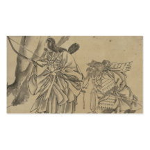 Japanese Empress circa 1800s Business Card